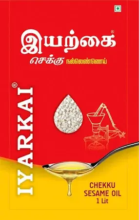 Iyarkai Pouch 1000ml