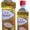 Magilam Sesame Oil - 1000 ml