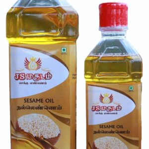Magilam Sesame Oil - 1000 ml