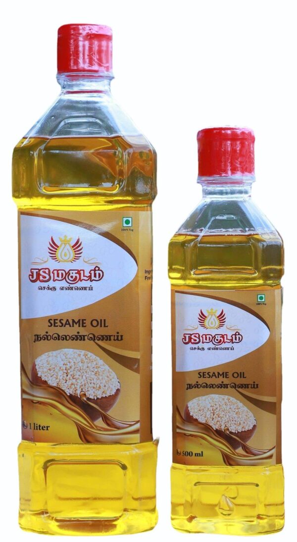 Magilam Sesame Oil - 1000 ml