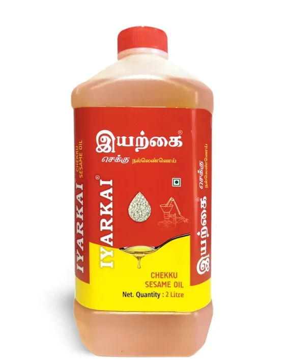 iyarkai-sesame-2ltr